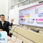 MOLITAV, Solusi Inovatif untuk Memantau Lima Tanda Vital Tubuh - (30 Oktober 2025) - UI Magazine Edisi XXVIII