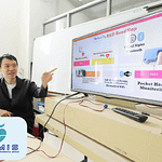 MOLITAV, Solusi Inovatif untuk Memantau Lima Tanda Vital Tubuh - (30 Oktober 2025) - UI Magazine Edisi XXVIII